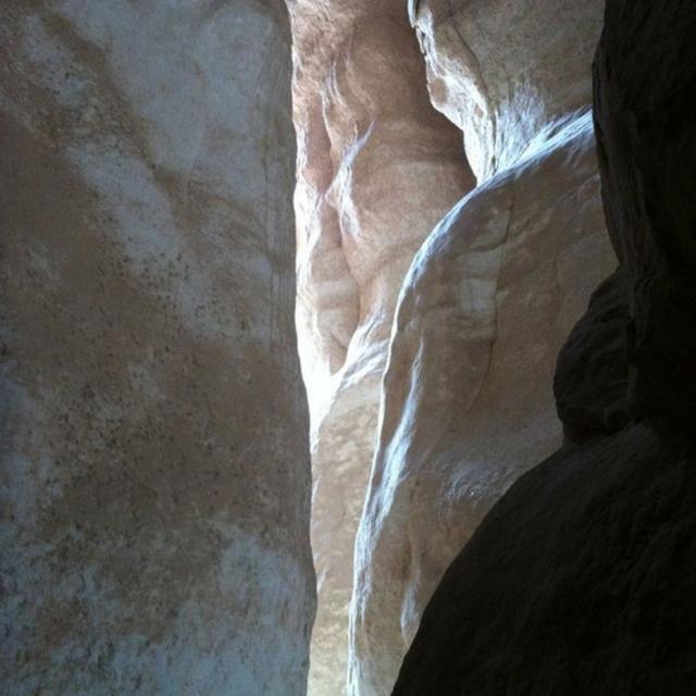 Las cuevas de al Qarah