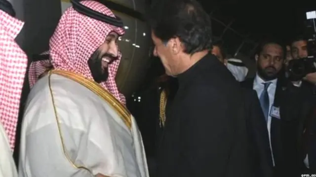 पाकिस्तान