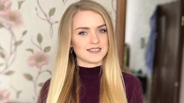 Юлія Сологуб