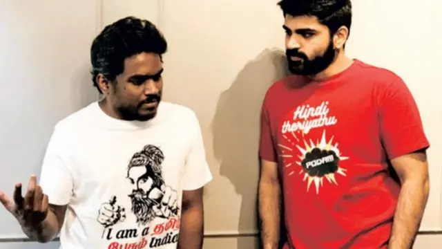 யுவன்சங்கர் ராஜா