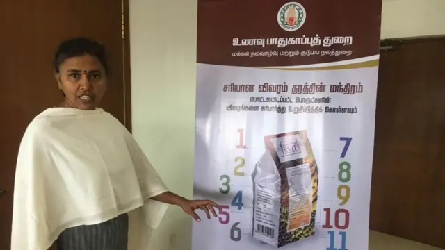 தமிழகம்: முப்பது சதவீதம் தரக்குறைவான சமையல் எண்ணெய் விற்பது கண்டுபிடிப்பு