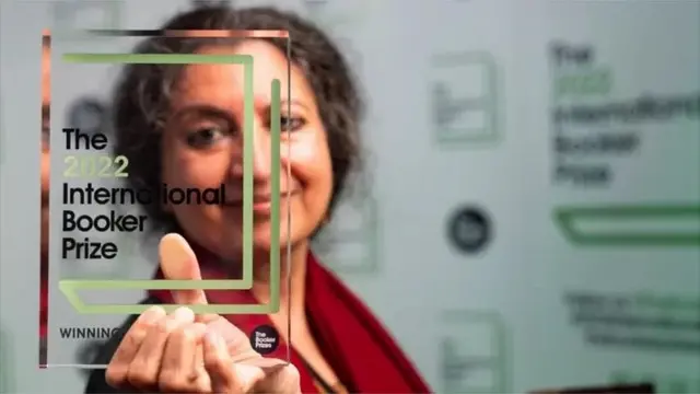 ગીતાંજલિ શ્રી