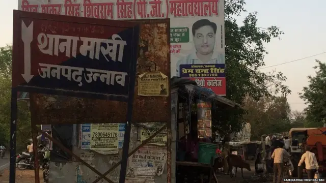 उन्नाव