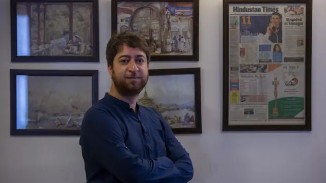 పీర్‌జాదా ఆషిక్‌