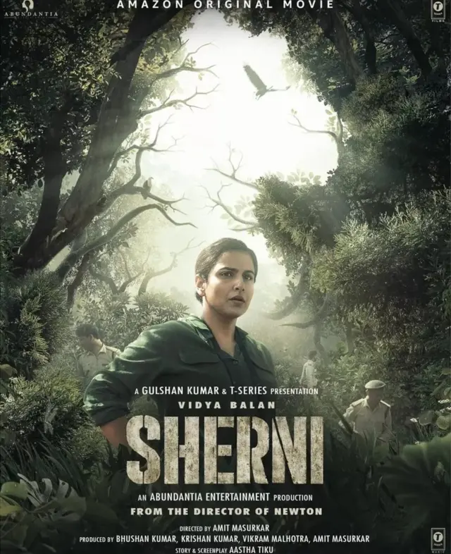 2021માં આવેલી ફિલ્મ શેરની. મધ્ય પ્રદેશનાં અસલી જંગલોમાં શૂટ થયેલી આ ફિલ્મ એક વાઘણની આસપાસ વર્ણવેલી છે જે એકસાથે ઘણી વાતો કહેવાનો પ્રયાસ કરે છે.