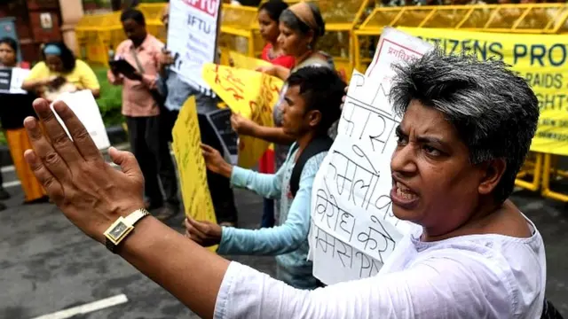 विरोध प्रदर्शन