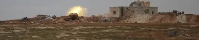 ترکیه