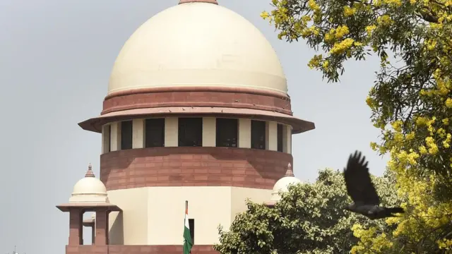 দিল্লিতে ভারতের সুপ্রিম কোর্ট ভবন