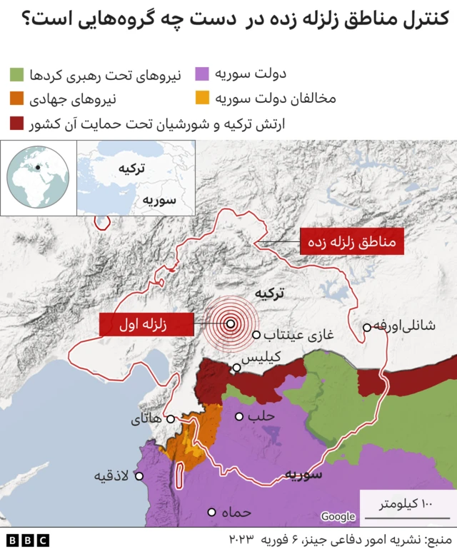 زلزله ترکیه