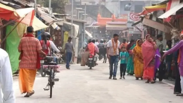 अयोध्या