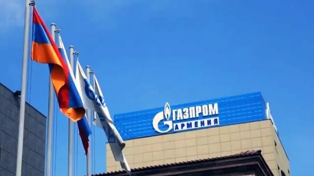 Qazprom-Armeniya