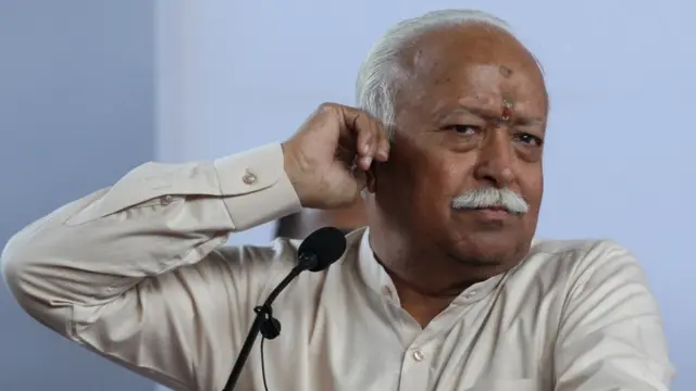 আরএসএস প্রধান মোহন ভাগবত। অযোধ্যা নিয়ে সুপ্রিম কোর্ট রায় ঘোষণার পর সাংবাদিক সম্মেলনে