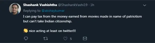 प्रतिक्रिया