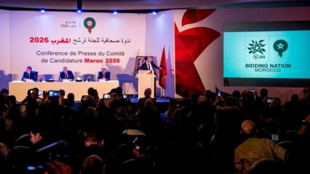 المغرب يطلق حملته لاستضافة نهائيات كأس العالم 2026