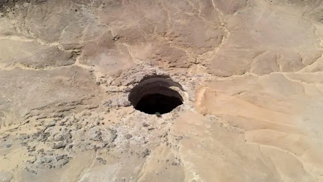 چاه دوزخ