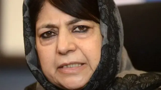 महबूबा मुफ़्ती