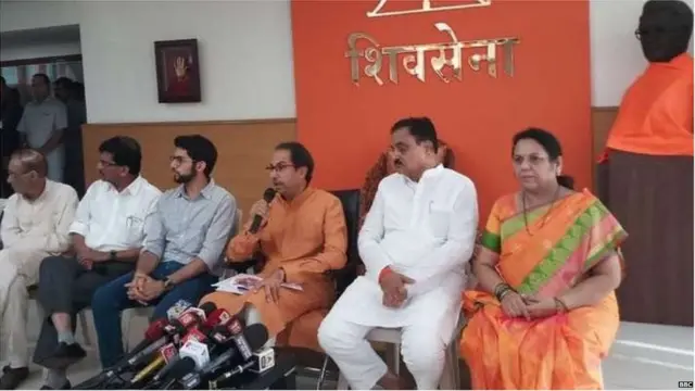 पालघर पोटनिवडणुकीच्या निकालांनंतर शिवसेनेने एक पत्रकार परिषद घेतली