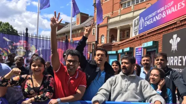 ఓవల్లో భారత అభిమానులు