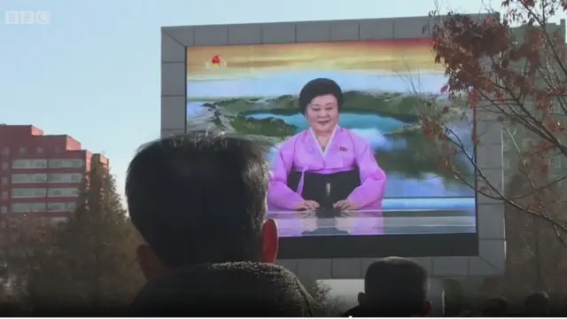 క్షిపణి ప్రయోగ వార్త