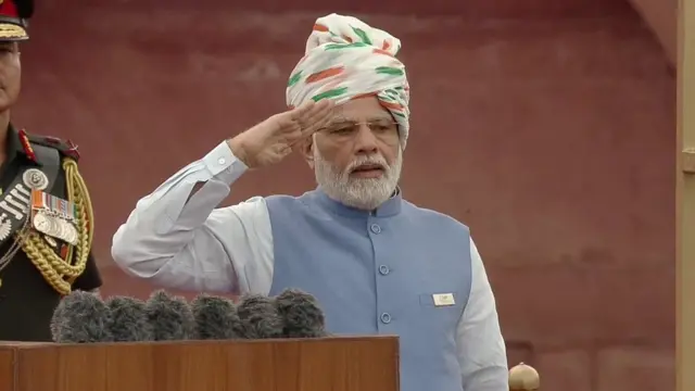 नरेंद्र मोदी