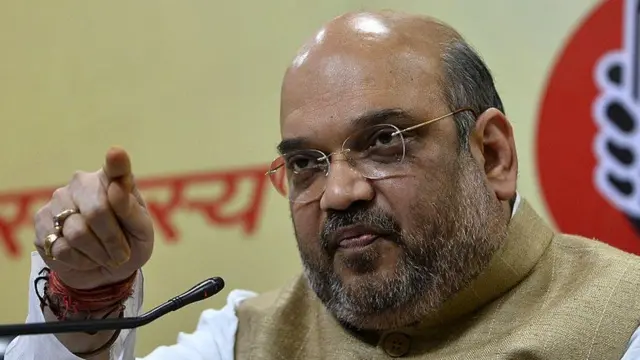 अमित शाह