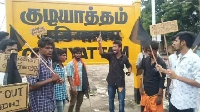 அமித் ஷா அறிவிப்பை அடுத்து இந்தி எதிர்ப்புப் போராட்டத்தை ஒத்திவைத்தது தி.மு.க.