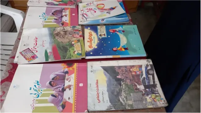 کتابیں