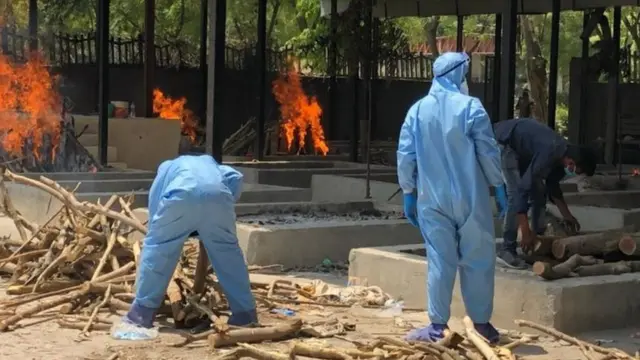 PYRE