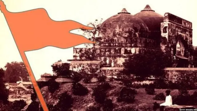 ਅਯੁੱਧਿਆ