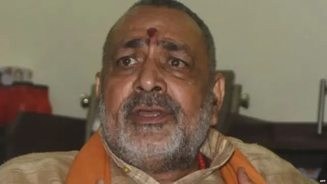 गिरिराज सिंह