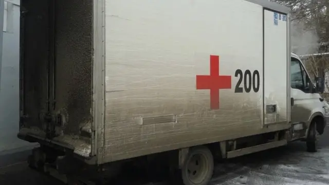 Вантаж 200