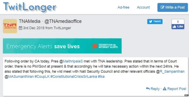 TNA ට්විටර් පණිවුඩය