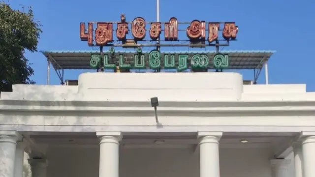 புதுச்சேரியில் பாஜக - அதிமுக - என்.ஆர்.காங்கிரஸ் கூட்டணி உறுதியானதாக அறிவிப்பு