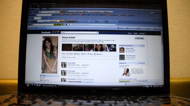 निगरानी