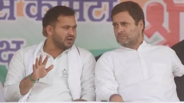 રાહુલ ગાંધી