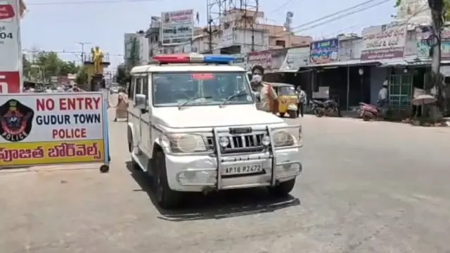 ఏపీలో కర్ఫ్యూ