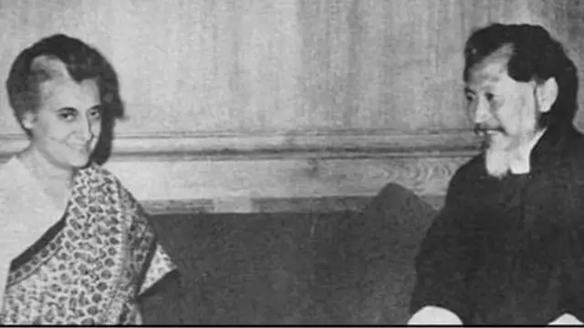 सिक्किम