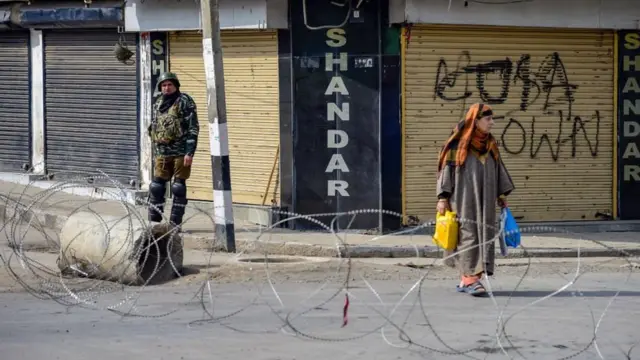 జమ్మూ కశ్మీర్‌