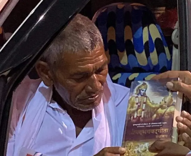 लौंगी भुइयां ने नहर खोदी या नहीं