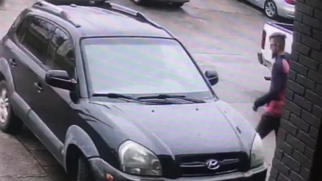 Підозрюваний