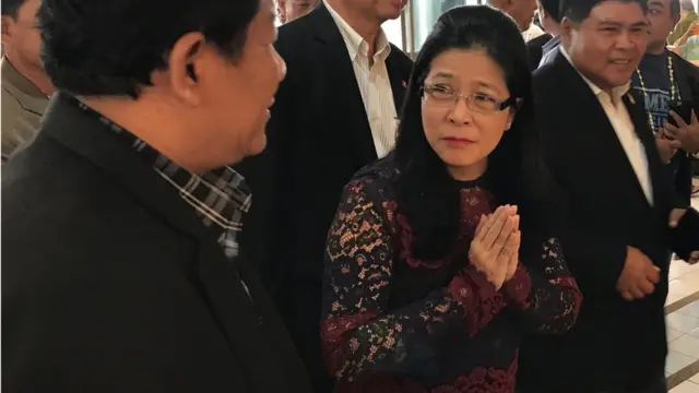 คุณหญิงสุดารัตน์