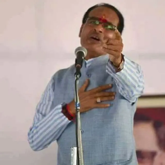 शिवराज सिंह चौहान