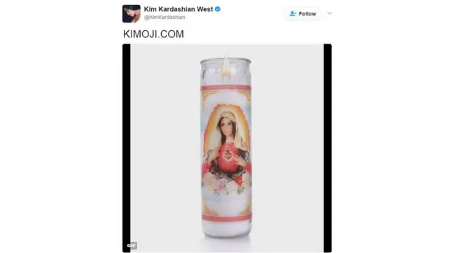 شمعة كيموجي