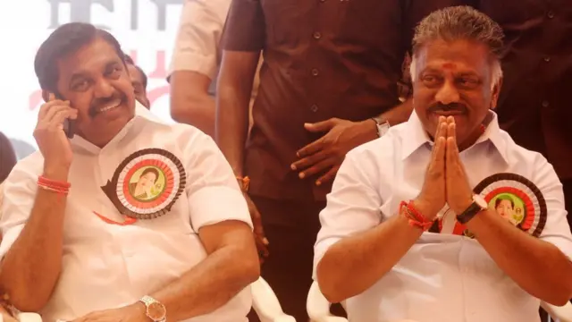 அதிமுக