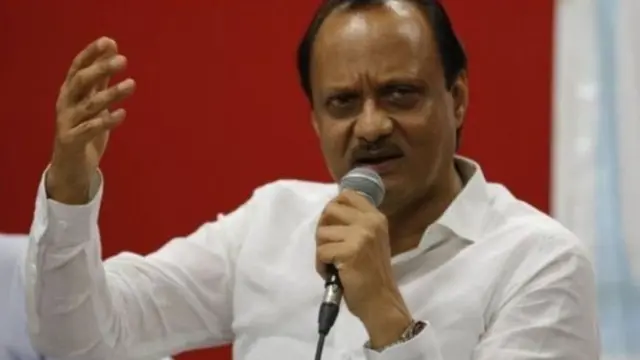 अजित पवार