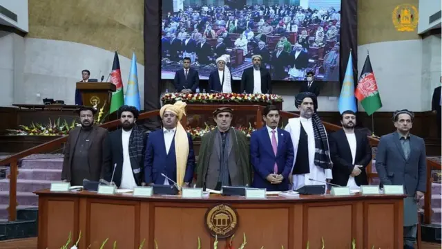 پارلمان