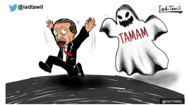 "মিস্টার এরদোয়ান এই তামাম হ্যাশট্যাগ প্রচারণায় ভয় পেয়েছেন।"