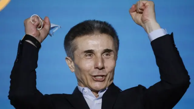 Бидзина Иванишвили