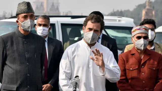 कांग्रेस