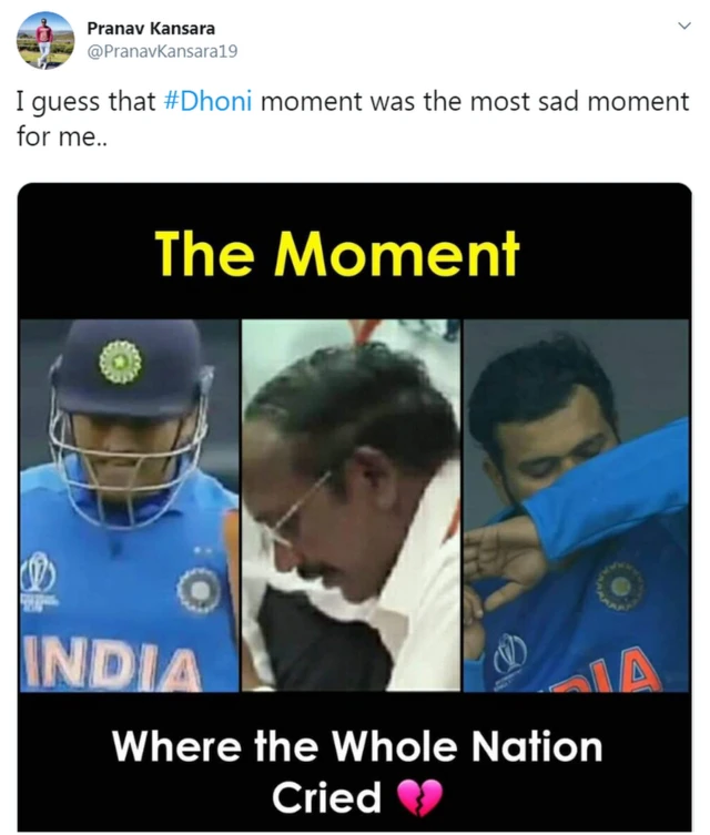 મહેન્દ્રસિંહ ધોની